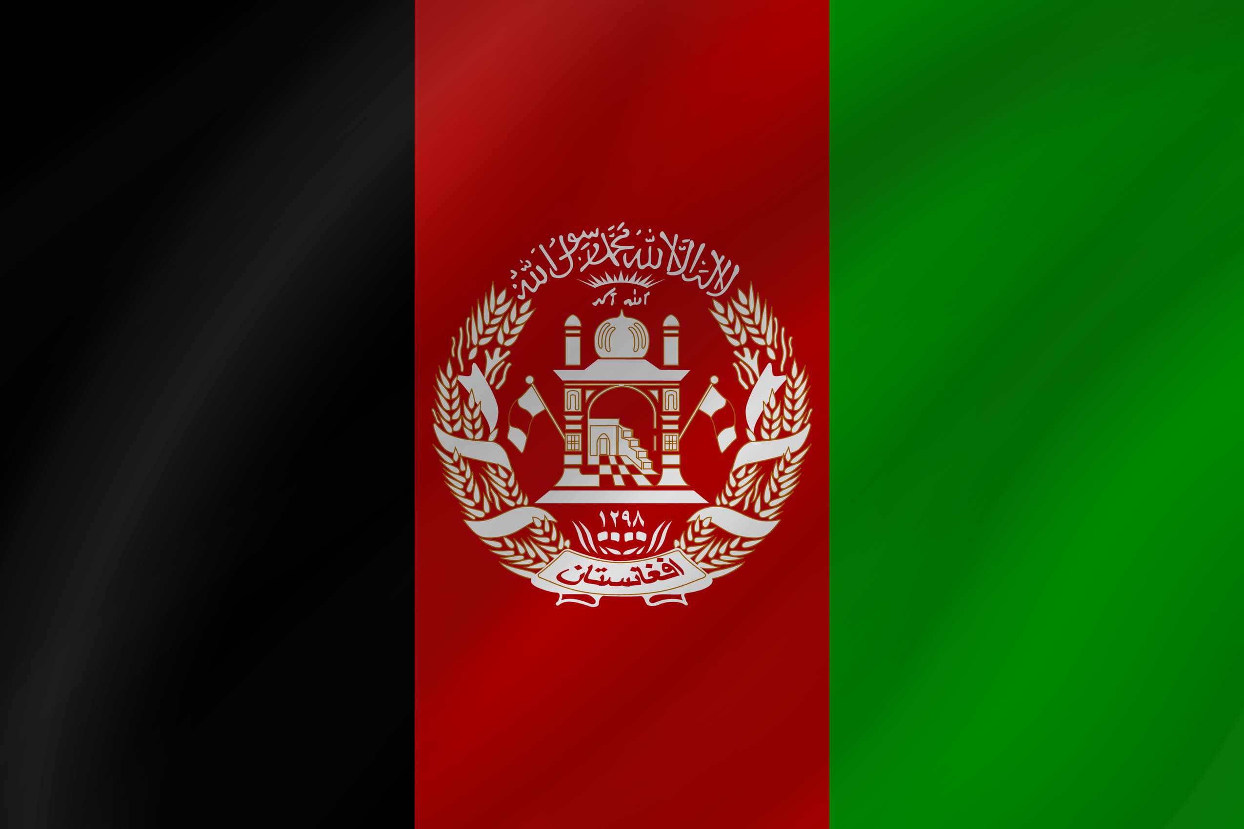 Afghanistan flag